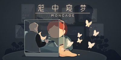 笼中窥梦/Moncage