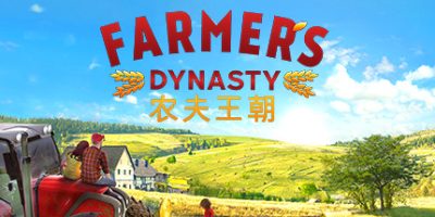 农民模拟器/农民王朝/农夫王朝/农民朝代/Farmer’s Dynasty