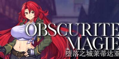 堕落之城莱蒂达亚/Obscurite Magie The City of Sin