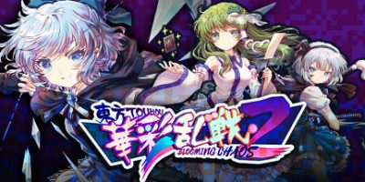 东方华彩乱战2/Touhou Blooming Chaos 2