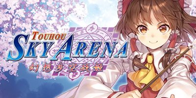 东方天空竞技场：幻想乡空战姬/Touhou Sky Arena: Matsuri Climax