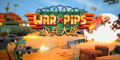 小兵大战/Warpips