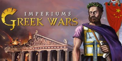 帝国：希腊战争/Imperiums: Greek Wars