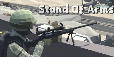 全副武装/Stand Of Arms