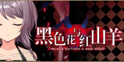 黑色花与红山羊/Black Datura & Red Goat