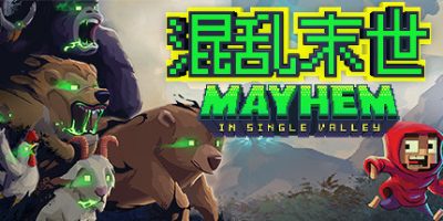 混乱末世/山谷中的混乱/Mayhem in Single Valley