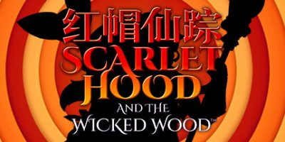 红帽仙踪/Scarlet Hood and the Wicked Wood