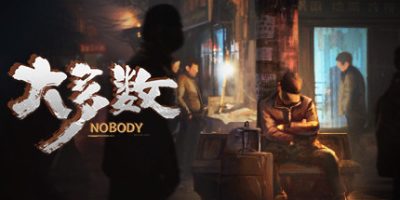 大多数/Nobody