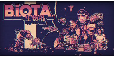 生物相/B.I.O.T.A.