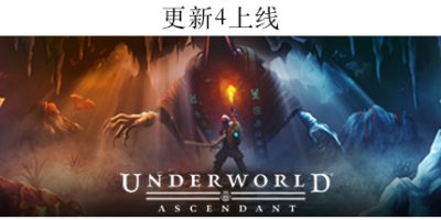 地下世界：崛起/Underworld Ascendant