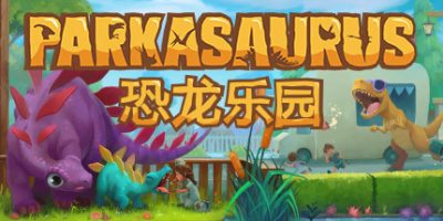 恐龙乐园/Parkasaurus