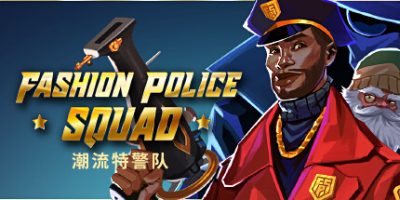 时尚警察小队/潮流特警队/Fashion Police Squad