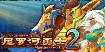 尼罗河勇士2/Warriors of the Nile 2