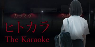 卡拉OK/The Karaoke