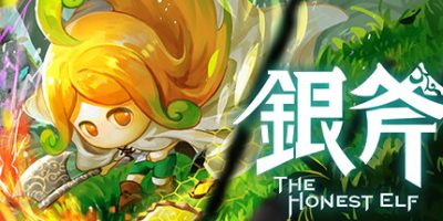 银斧/The Honest Elf