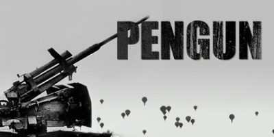 彭根/Pengun