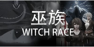 巫族/WITCH RACE