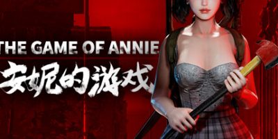 安妮的游戏/The Game of Annie