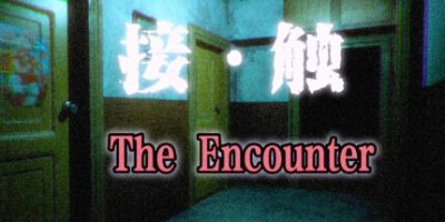 接触: 第一章/The Encounter: Chapter One