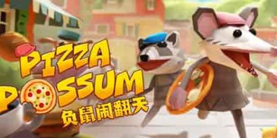 负鼠闹翻天/Pizza Possum