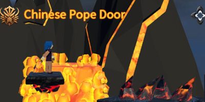 宗门恩仇/Chinese Pope Door