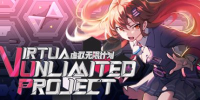 虚拟无限计划/Virtua Unlimited Project