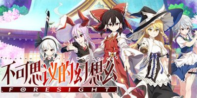 不可思议的幻想乡 -FORESIGHT-/Touhou Genso Wanderer -FORESIGHT-