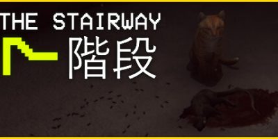 第七阶梯：异常猎捕循环恐怖游戏/The Stairway 7 – Anomaly Hunt Loop Horror Game