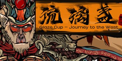 西游-琉璃盏/Glass Cup Journey to the West