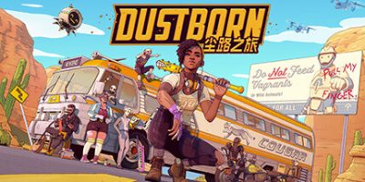 尘路之旅/Dustborn