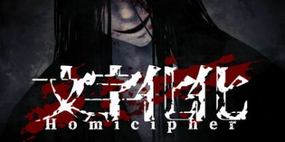 文字化化/Homicipher