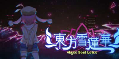 东方雪莲华 ～/Abyss Soul Lotus.