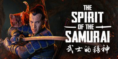 武士的精神/The Spirit of the Samurai