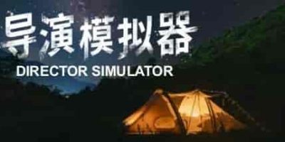 导演模拟器/Director Simulator